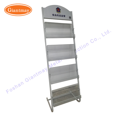 1.5m Height Literature Display Stand