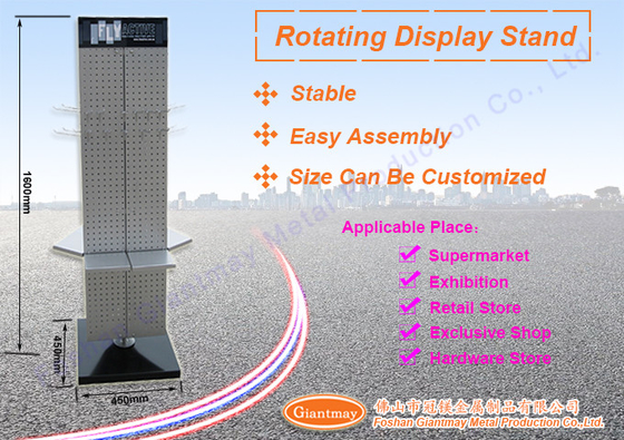 Hardware Merchandise Turntable Rack Rotating Pegboard Display Stand